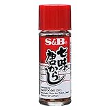 Shichimi Nanami Togarashi Chilipulver mit sieben scharfen Gewürzen 15g aus Japan