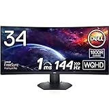 Dell Gaming Monitor, S3422DWG, 34 Zoll, 3440 x 1440, LED LCD, VA, 1ms, 144Hz, Curved, USB-A , DP, HDMI, Audio Out, 400cd/m², NVIDIA G-Sync, FreeSync, 3Jahre DELL Austauschservice, Schwarz