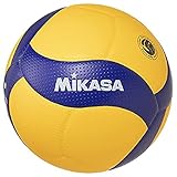 Mikasa V200W, Womens,Boy,Girl,Mens Volleyballs, Yellow, One Size EU