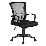 Yaheetech Bürostuhl Schreibtischstuhl ergonomischer Drehstuhl mit Netzbespannung Chefsessel bis 136 kg belastbar Arbeitsstuhl mit Netzrückenlehne atmungsaktiv höhenverstellbar Wippfunktion