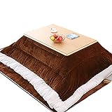 Heiztisch im japanischen Stil Kotatsu-Tisch fünfteiliger Wärmetisch Tatami-Teetisch auf dem Bett Heizung im Winter