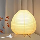 Leikurvo Reispapier Lampenschirm: Elegante Tischlampe Mit Zeitlosem Design, Gemütliches Stimmungslicht, Ideal Für Schlafzimmer Und Wohnzimmer (H21cm, Weiß)