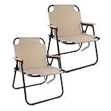 TerraVibe Camping Stuhl, Klappsessel, Strandstuhl, Angelstuhl Faltbar, Klappstühle Gepolstert, Karpfenstuhl, Angel Stuhl, Campingstuhl Klappbar Perfekt für Angeln, Picknick, Camping (Beige2pc)