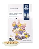 PET-EVER PureFeast gefriergetrocknetes Katzenfutter, 97% tierischen Ursprungs, weiches trockenes rohes Katzenfutter, Katzenleckerli und Toppings (Kaninchenrezept – 400 g)