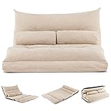 RELAX4LIFE Bodensofa Klappbar, Schlafsofa 3 in 1, Schlafsessel mit 42-stufig Verstellbarer Rückenlehne, Klappsofa mit Bettfunktion, Sofabett inkl. 2 Kissen, für Wohnzimmer Schlafzimmer (Beige)