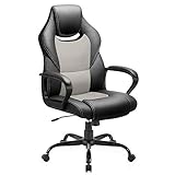 BASETBL Bürostuhl Ergonomischer, Schreibtischstuhl, Gaming Stuhl,Chefsessel,Computerstuhl, pc Stuhl, Drehstuhl, hat Höhenverstellung und Wippfunktion, Feste Armlehne, Rückenschonend, bis 150kg