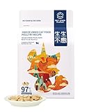 PET-EVER PureFeast gefriergetrocknetes Katzenfutter, 97% tierischen Ursprungs, weiches trockenes rohes Katzenfutter, Katzenleckerli und Toppings (Geflügelrezept – 400 g)