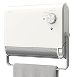 Sandrem Elektroheizkörper