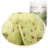 WSYLS-Chinesische Matcha-Kekse (100 G/Packung), Knusprige Matcha-Kekse, Ein Gesunder Snack Fürs Büro, Die Schule Oder Die Teestunde Am Nachmittag