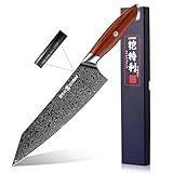 Kitory Kochmesser Kiritsuke Messer Damaskus Edelstahl 73 Lagen Küchenmesser Damastmesser 21 cm Klinge Aus 10Cr15CoMoV Stahl mit Griff aus rotem Sandelholz - Pro Damast Serie