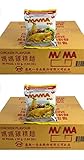 Pamai Pai® Doppelpack: 2 Kartons Mama Huhn Instant Nudelsuppen 60 x 55g Yum Yum Chicken