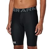 UA HG Armour Lng Shorts