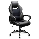 BASETBL Bürostuhl Chefsessel 150kg Schreibtischstuhl, Bürosessel Office chair Gaming Stuhl, Bürostühle ergonomisch PU Leder, PC Stuhl Drehstuhl Hat weiche gepolsterte Armlehnen, Wippfunktion, schwarz