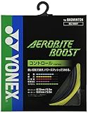 YONEX Badmintonsaite Aerobite Boost gelb/schwarz 10m Set