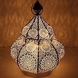 Orientalische Laterne Gold Tischlampe aus Metall Wohnzimmer Schlafzimmer Deko Tischleuchte für Geburtstag Ostern & Muttertag