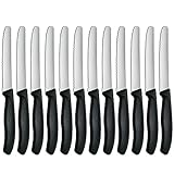 hunnycook Frühstücksmesser 12 Stück, Tafelmesser mit Wellenschliff, Brötchenmesser, Frühstücksmesser, Tafelmesser aus Edelstahl, Besteck messer set für die Gastronomie zu Hause, Spülmaschinenfest