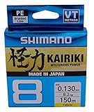 SHIMANO Kairiki 8, 150 Meter, Gelb, 0,130 mm/8,2 kg, geflochtene Angelschnur, 59WPLA58R32