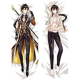 KAATJE Doppelseitige Muster Druck Dekokissen Pillowcase,Umarmungskissen Bezug Seitenschläferkissen Bezug,Anime Kissenbezug Für Zhongli,Peachskin-120x40cm