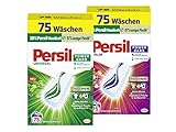 Persil Power Bars Color Waschmittel (75 Waschladungen), vordosiertes & Persil Power Bars Universal Waschmittel (75 Waschladungen)