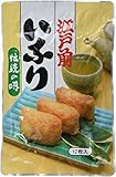 Yamato Tofu, frittierter, für Sushi, (Inari Zushi No Moto) (1 x 240 g Packung)