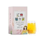 150g Original Chinesischer Kräutertee Aus Roten Bohnen Und Coix Samen Alte Rezeptur Grüner Bio-Dufttee Intensiv Süßer Geschmack Glatte Textur Entfernt Feuchtigkeit Und Lindert ödeme