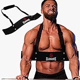 5 ELEMENTS Arm Blaster für Bizeps & Trizeps Hanteln & Langhanteln Curls Muscle Builder Bizeps Isolator für große Arme Bodybuilding & Gewichtheben Unterstützung für Kraft & Muskelaufbau