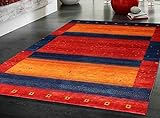 Made by Weaver Gabbeh Loribaft Orient Teppich, traditionelles indisches Design, Rot / Rot, Wolle, multi, 250x350 cm