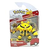 Pokemon Battle Feature Figure (Electivire) W13