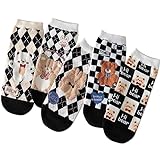 IIG 5 Paar No-Show-Socken für Damen, niedrig geschnitten, lustige Tiere, Baumwolle, Knöchelsocken, Plüschbären - 5 Paar, 37-42 EU