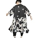 HAORUN Herren Japanischer Kimono Mantel Lose Yukata Outwear Lange Bademantel Tops Vintage, Schwarz, XX-Large