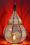 Orientalische Laterne aus Metall Anaram Schwarz 32cm | orientalisches Marokkanisches Windlicht Gartenwindlicht | Marokkanische Metalllaterne für draußen als Gartenlaterne, oder Innen als Tischlaterne