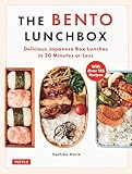 Bento Lunchbox: Delicious Japanese Box Lunches in 30 Minutes or Less (With Over 125 Recipes) (English Edition)