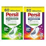 Persil Power Bars Universal 60 WL + Color 60 WL Waschmittel (120 Waschladungen), vordosiertes Vollwaschmittel in nachhaltiger Verpackung, für hygienisch reine Wäsche bereits ab 20° C
