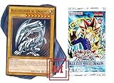 MZTCG Yu-Gi-Oh! Karten - Spar-Set aus 50 verschiedenen Karten mit einem zufälligen Booster - Deutsch Versandschutz - kompatibel mit Yu-Gi-Oh!