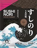 Allgroo Nori Gold Seetang, ganze Blätter, geröstete Seealgen, ideal für Sushi, vegan und glutenfrei, 1 x 125 g mit 50 Blättern