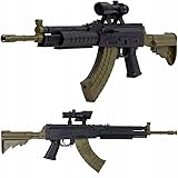 Softair Gewehr M775 Sturmgewehr Optik – Federdruck, Kaliber 6mm BB,  0,5 Joule, Kunststoff, M16-Design, Einsteiger Airsoft Gewehr ab 14 Jahren