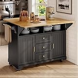 A ALFRESCOOL Kücheninsel, Küchenwagen, Buffetschrank, Küchenschrank, Schrank mit Rollen, Beidseitig Ausziehbar, mit Handtuchhalter & Gewürzregal, 2 Türen, 3 Schubladen, 120x80x95cm (Schwarz)