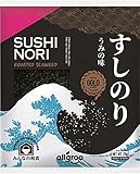 Allgroo Nori Gold Seetang, ganze Blätter, geröstete Seealgen, ideal für Sushi, vegan und glutenfrei, 1 x 25 g mit 10 Blättern