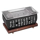 Japanischer Barbecue-Grill, japanischer Tisch-Holzkohlegrill aus Aluminium, traditioneller BBQ-Grill, Barbecue-Holzkohle-Standgrill, Grill mit Drahtgeflecht und Holzsockel, langlebiger japanischer Out