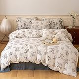 HighBuy Boho Floral Duvet Cover King - Ästhetischer Jersey-Strick Baumwolle Floral Bedrucktes Muster Bettwäsche-Set King Size, Shabby Chic Tröster Bezug Set Garten Leicht Weich 3-teilig King Size