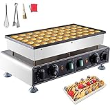 VEVOR Waffelmaschine NP-543 50 Waffelautomat 1,7 KW Waffeleisen Pfannkuchensmaschine 533 x 304 x 203 mm Waffel Maker, Einzelne Größe ? 45 x 10 mm Edelstahl Küchengeräte Mini Pfannkuchensmaschine