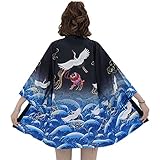 G-LIKE Japanischer Kimono Sommer Kleidung - Traditionelles Haori Federgewebe Kostüm Robe Überjacke Sonnenschutz Jacke Antiker Stil Nachthemd Bademantel Nachtwäsche für Damen Herren (Blau)