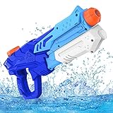 Kiztoys Wasserpistolen für Kinder, leistungsstarke Wasserpistolen mit 600 ml großem Fassungsvermögen und 10 m großer Reichweite für Jungen, Mädchen, Kinder, Sommer, Schwimmbad, Strandspielzeug