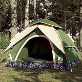 Owoxanthellate 4人圆顶帐篷 230x230x140cm 速开 PU涂层聚酯 防风雨 带电源接口 露营节日花园