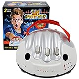 Test Elektro Lügen Detektor， Party Spiel Wahrheit Shocking Lügner Dekompressionsspielzeug Geeignet Für Partys und Entspannung Elektroschock-Polygraph Neuheit Spiel