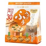 Hikari Miso Miso-Suppe, Instant-Suppe, japanisch, 4 Geschmacksrichtungen, Packung mit 30 Miso-Suppen (Algen Wakame, grüne Zwiebeln, Tofu, Frittiertofu)