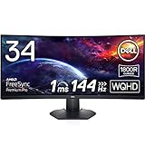 Dell Gaming Monitor, S3422DWG, 34 Zoll, 3440 x 1440, LED LCD, VA, 1ms, 144Hz, Curved, USB-A , DP, HDMI, Audio Out, 400cd/m², NVIDIA G-Sync, FreeSync, 3Jahre DELL Austauschservice, Schwarz