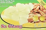 SA GIANG - Ungebackenes Krabbenbrot, (1 X 200 GR)