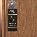 HIAKDOFT Toilettenschloss aus Zinklegierung Belegt/Frei Anzeige Robustes Türschloss für Öffentliche Wc Trennwände Einfach Montierbar Korrosionsbeständig für Gewerbe und Sanitäranlagen