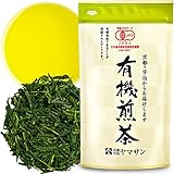 Sencha, Grüne Teeblätter 100% Natürlicher Japanischer...